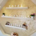 Hotel Campagnola Hotel 3*
